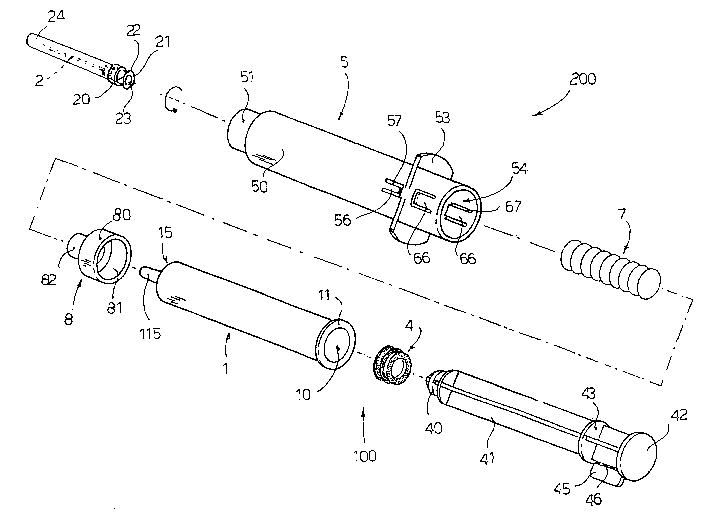 A single figure which represents the drawing illustrating the invention.